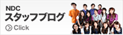 もっと知りたい審美歯科